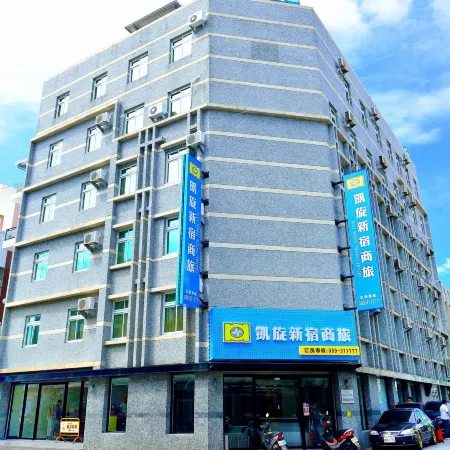Kaishen Sinsu Hotel Отели рядом с достопримечательностью «Парк Paposogan»