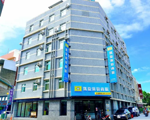 Kaishen Sinsu Hotel Hotels near Paposogan Park