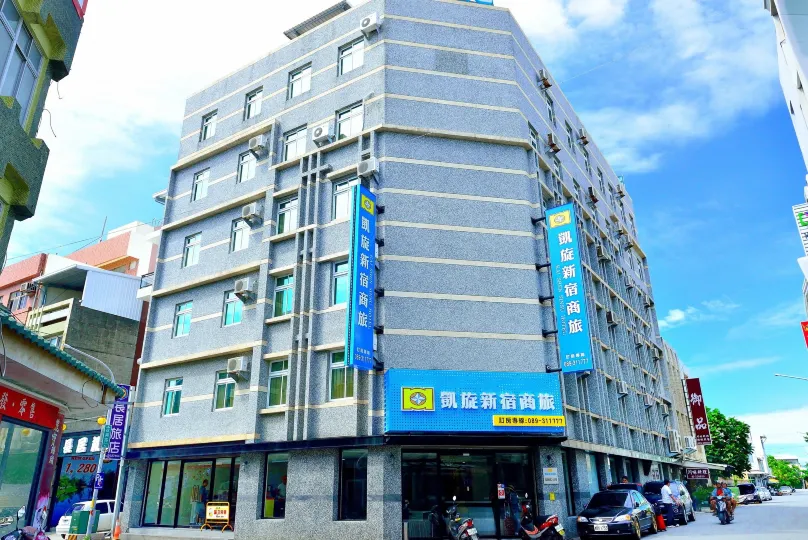 Kaishen Sinsu Hotel