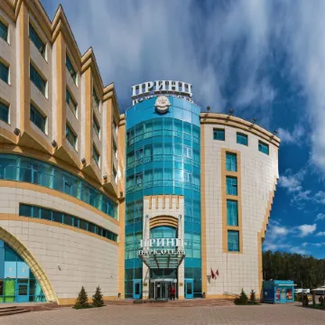 Принц Парк Отель