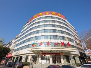 Shengtai Hotel