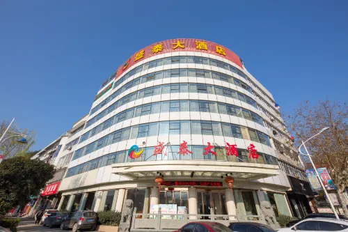 Shengtai Hotel - Haustierfreundliche