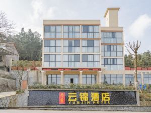 Yunjin Hotel (Chongqing Wansheng)