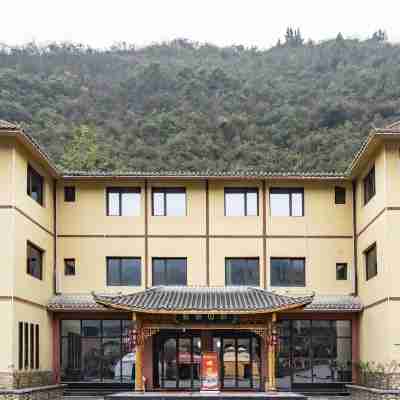 Ziwei Shanzhuang Hotel Hotel Exterior