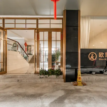 Oukaihua Hotel