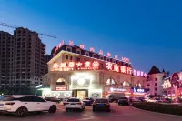 Lan'o Shangpin Hotel Xiangshuihua  Never Sleeping City
