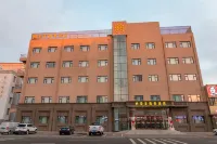 Qiqihar Yifeng Business Hotel (Jianhua Hospital) Hotel a Jianhua Business Area
