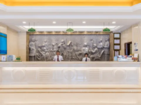 Vienna Hotel (Gaozhou Chengdong Passenger Station) Hotels in Gaozhou