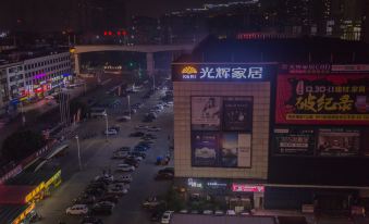 Hooke Smart Hotel (Guangzhou Xintang South High-speed Railway Station)
