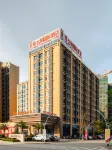 Vienna International Hotel (Yangxifuda) - Wifi