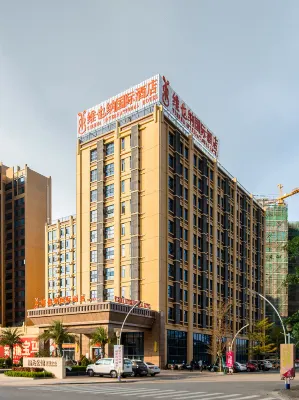 Vienna International Hotel (Yangxifuda) - con vistas a la montaña