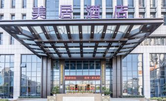 Mercure Hangzhou Linping Hotel