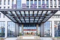 Mercure Hangzhou Linping Hotel Отели в г. Новый город Линьпин