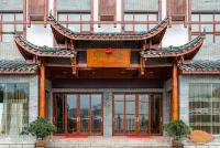 Mei He Mei Boutique Hotel