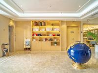 凯里亚德酒店(上海嘉定宝龙广场店) - 公共区域
