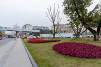 Aiya Hotel (Neijiang East Station)