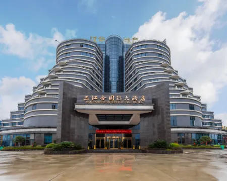 Sanjianghe International Hotel Hotels in Pingle