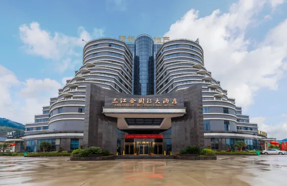 平樂三江合國際大酒店