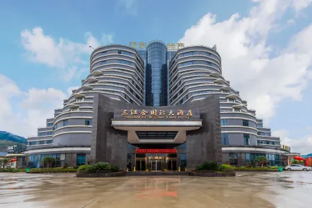 Sanjianghe International Hotel
