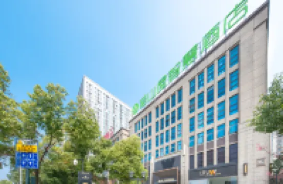 貓山屋智慧飯店(常州春秋淹水長虹路地鐵站店) 武进区附近的飯店
