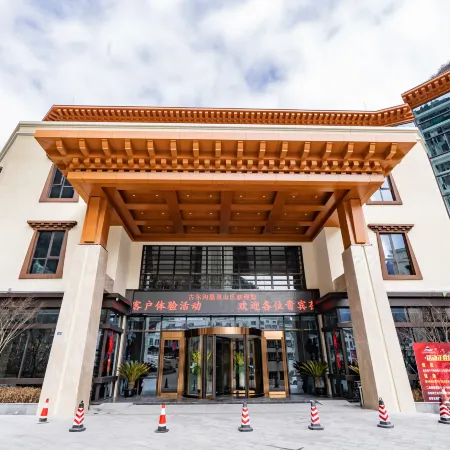 Gu Er Gou Hot Spring Resort