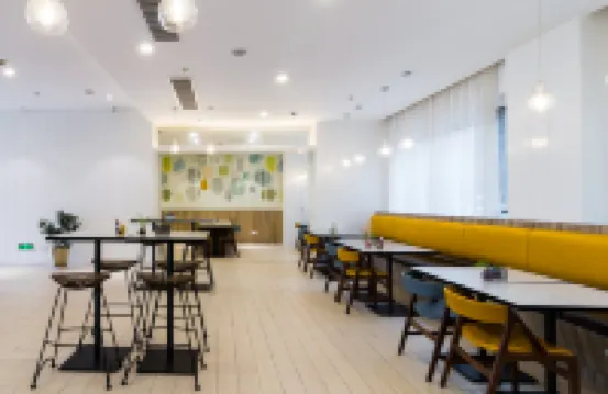 HanTing Premium Hotel (Pujiang)