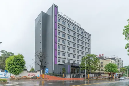 Lavande Hotel (Heyuan Bavaria Branch) Отели рядом с достопримечательностью «Spring Woods»