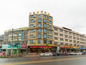 Dihao Business Chain Hotel (Heyuan Wanlvhu)