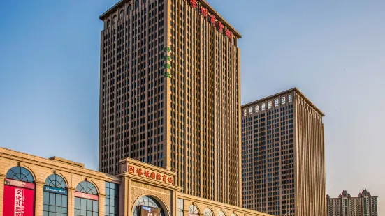 Huatan International Hotel (Shijiazhuang Railway Station Branch)