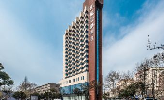 Kyriad Marvelous Hotel (Nanjing Hongqiao Center)