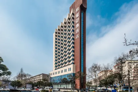 Kyriad Marvelous Hotel (Nanjing Hongqiao Center)