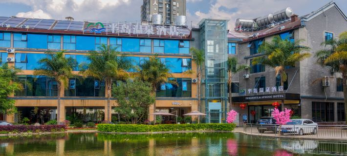 Peninsula Spring Hotel Hoteles en Ciudad de Mile