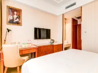 Vienna Hotel (Baoding Xushui Longdi Branch) Hotels near Mosque (Qingzhensi Street)