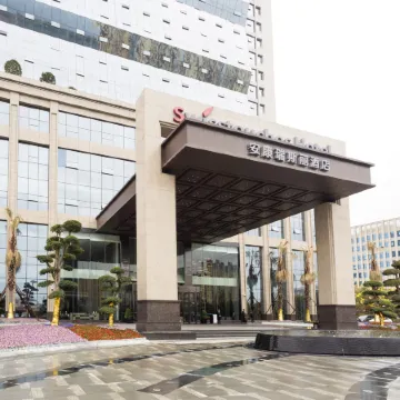 Swisstouches Hotel Ankang