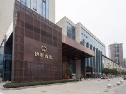 Jinya Hotel Hotels in Xixiang