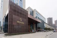 Jinya Hotel Hotels in Xixiang