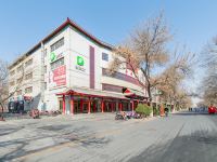 中卫豪珈酒店 - 酒店附近