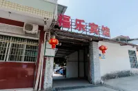 Miyi Fule Hotel
