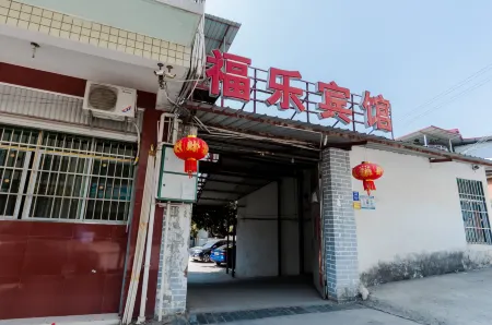 Miyi Fule Hotel Отели рядом с достопримечательностью «Miyi Lisu Terraced Fields Scenic Area»