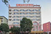 Vienna 3 Best Hotel (Liuzhou Baiyun)