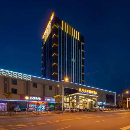 Huanyue Wansheng International Hotel