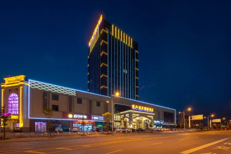 Huanyue Wansheng International Hotel Отели рядом с достопримечательностью «Dabie Mountains Scenic Valley»