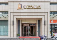 Jinjiang Inn Select (Xiaogan Changzheng Road Sports Center)