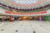 Haiyue International Hotel Hotels in You County