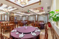 Ziqi Donglai Hotel (Changsha Huanghua Airport) Hotels in Changsha County