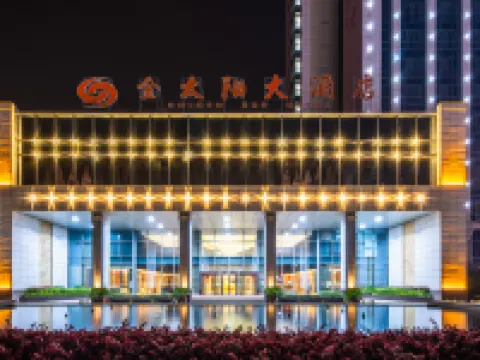 Golden Sun Hotel Hotels in Lai'an