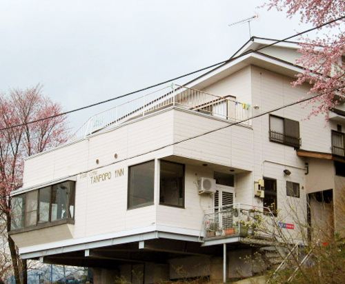 米沢の栗子国際スキー場周辺のホテル 21おすすめ旅館 宿 Trip Com