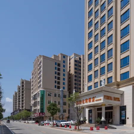 Vienna Hotel (Shanwei Honghaiwan)