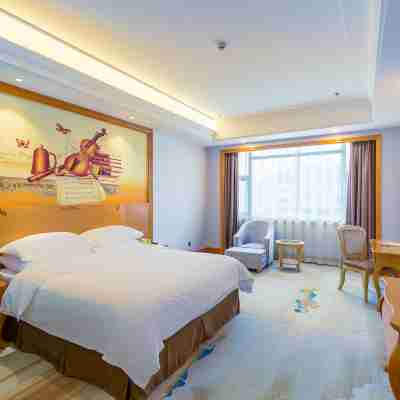 維也納國際酒店（大新德天廣場店） Rooms