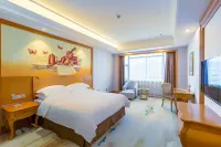 Vienna International Hotel (Daxin Detian Square) Hôtels à proximité de : Yangli Zhoucheng